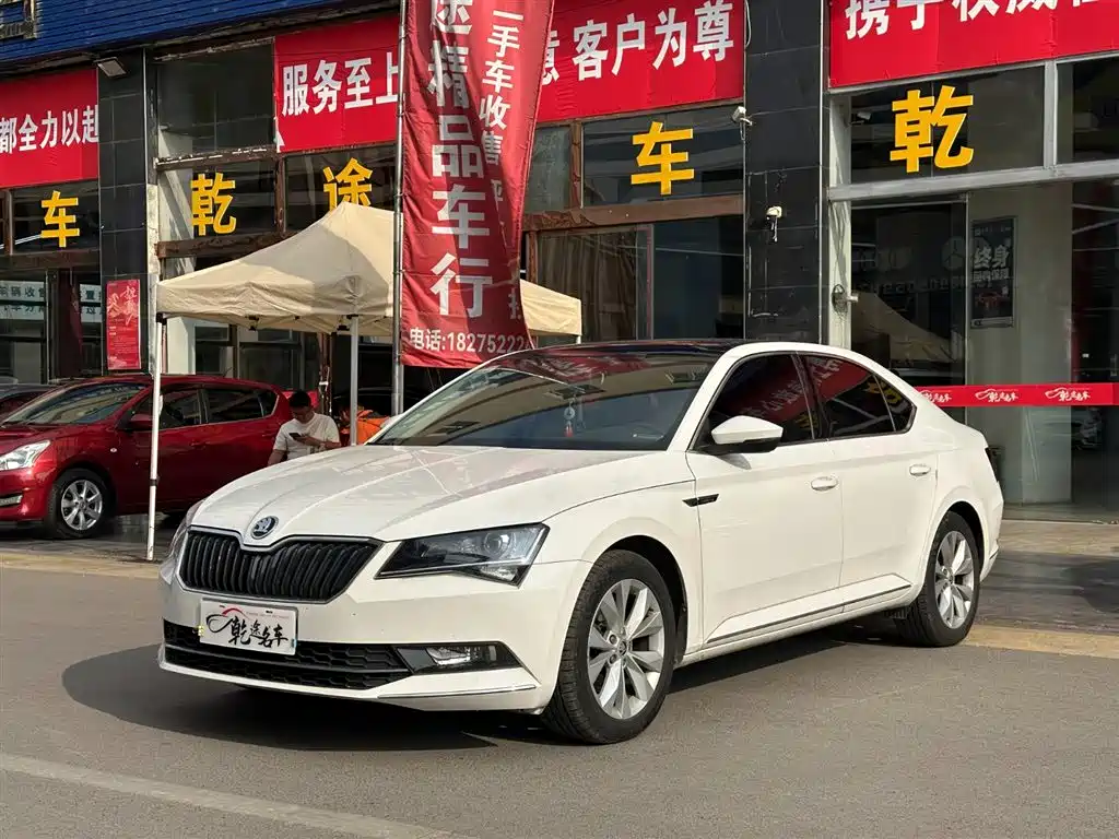Skoda Superb 2017