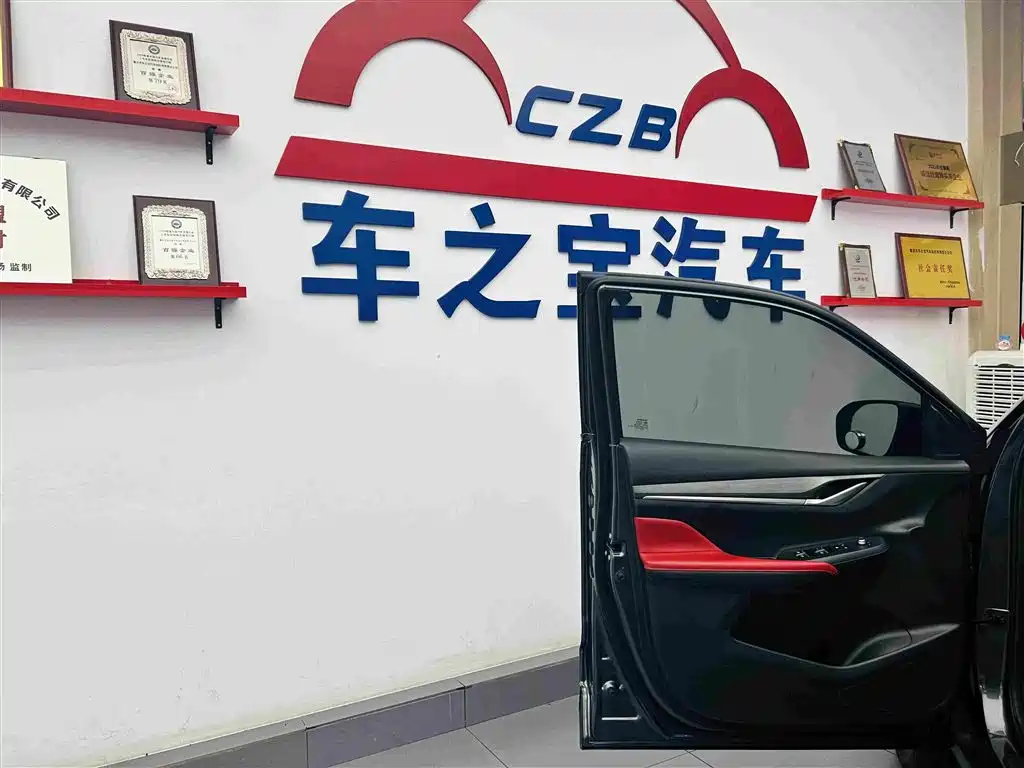 Changan CS55PLUS — миниатюра 22