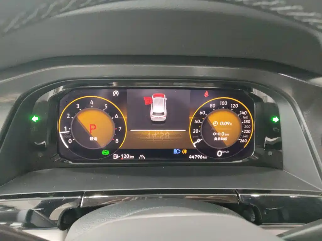 Volkswagen Teramont 2021 380TSI Luxury