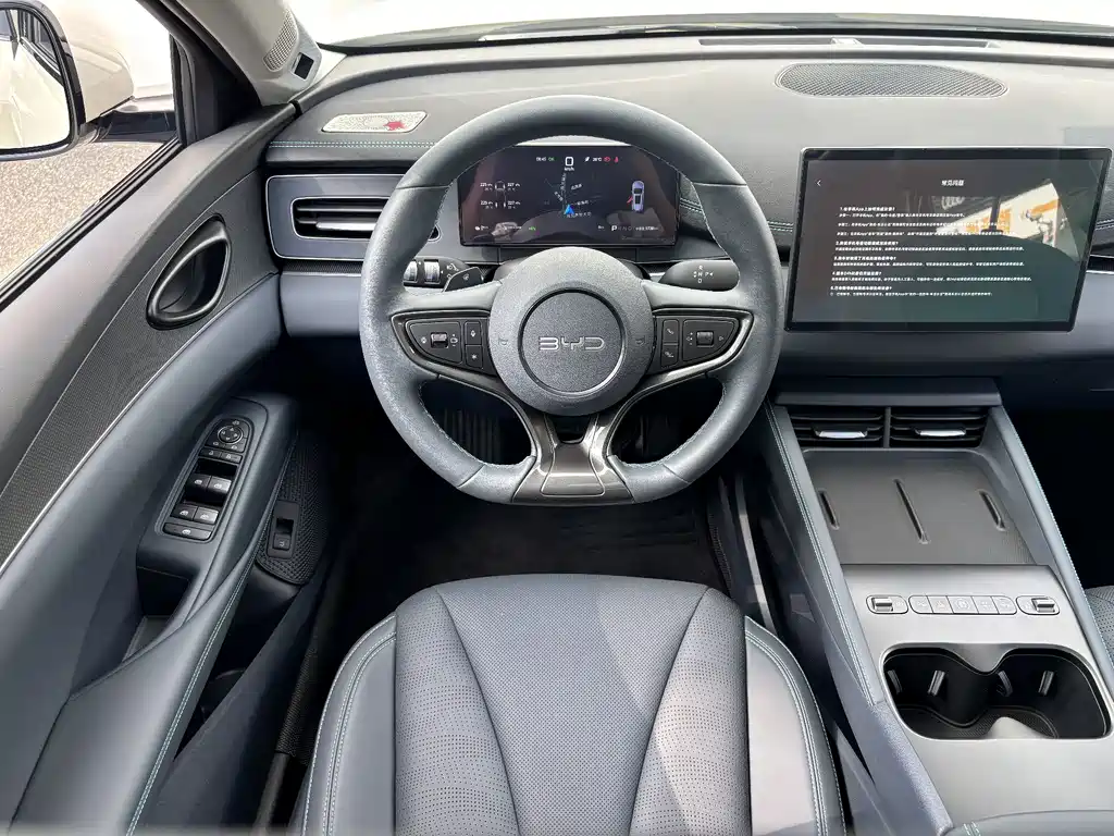 BYD Seal 06 DM-i Touring — миниатюра 13