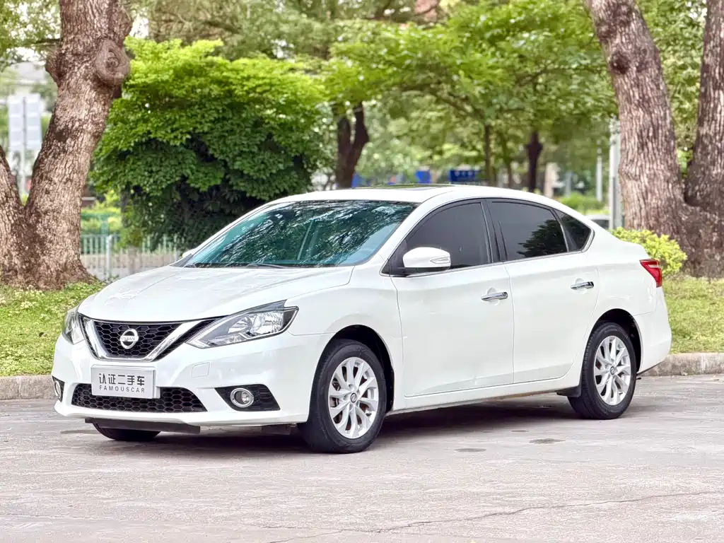 Nissan Sylphy 2016 1.6XL CVT Luxury