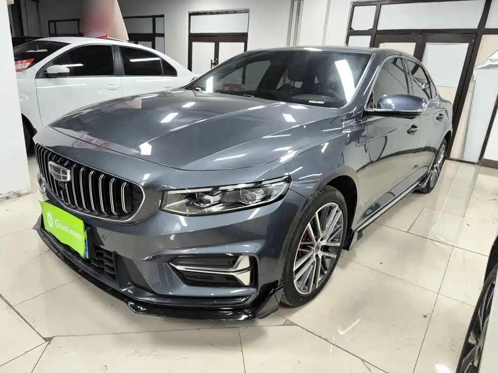 2024 Geely Xingrui - zdjęcie 1 z 25