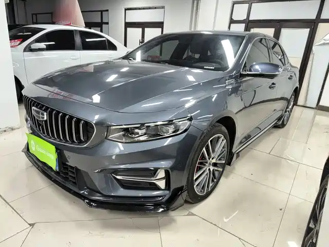 2024 Geely Xingrui