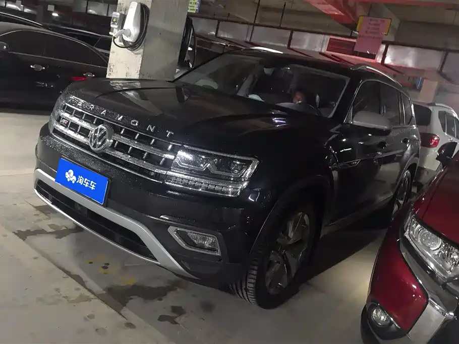 Volkswagen Teramont 2020