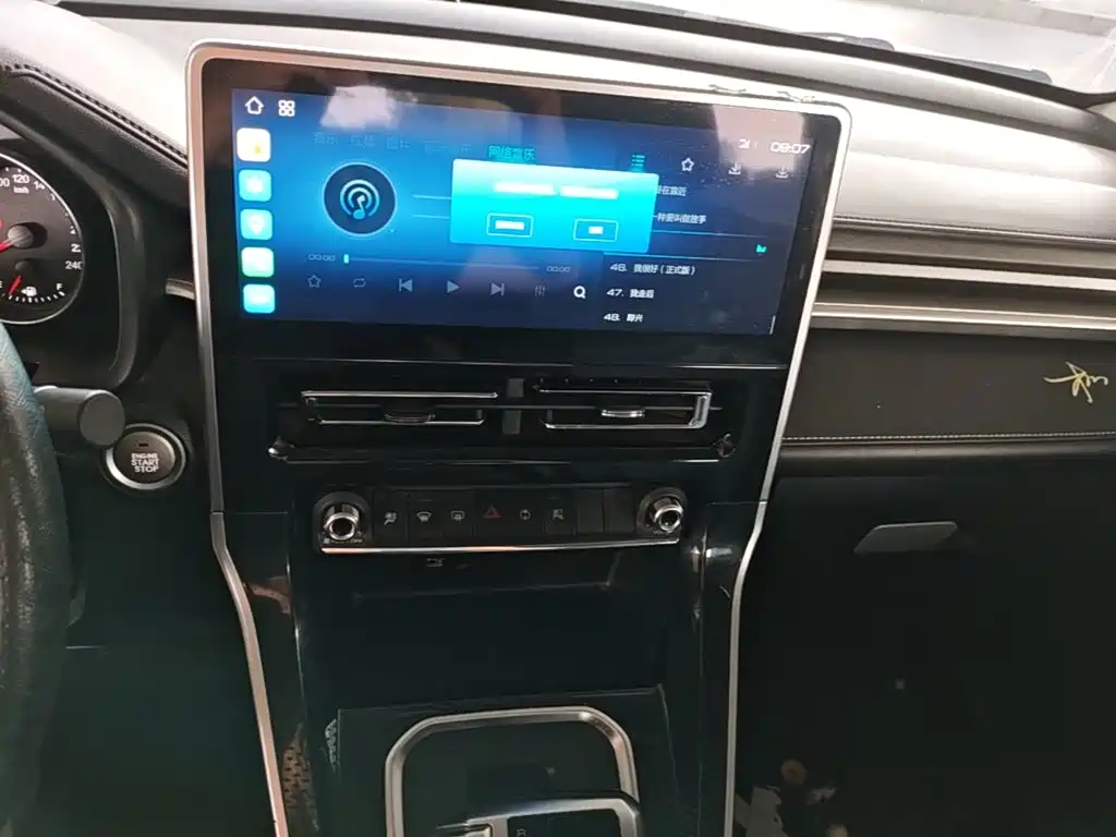 Haval M6 — миниатюра 13