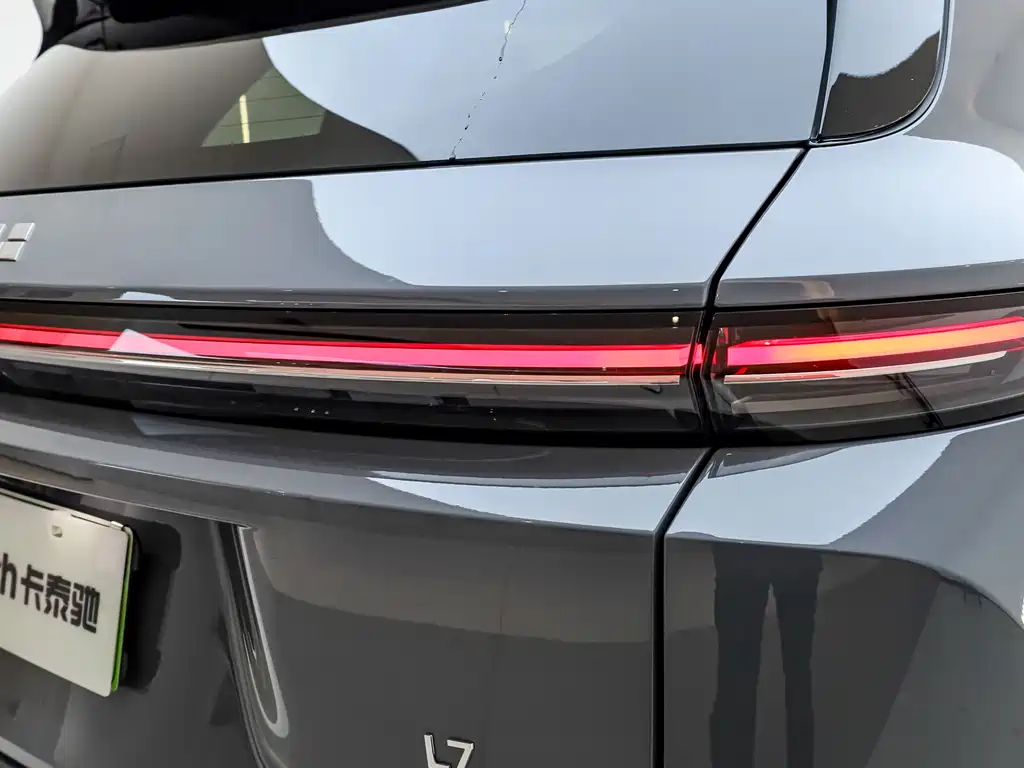 Li Auto L7 2025 Ultra