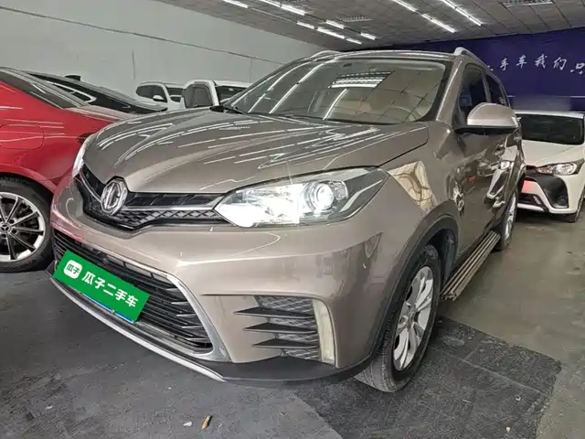 2017 MG ZS