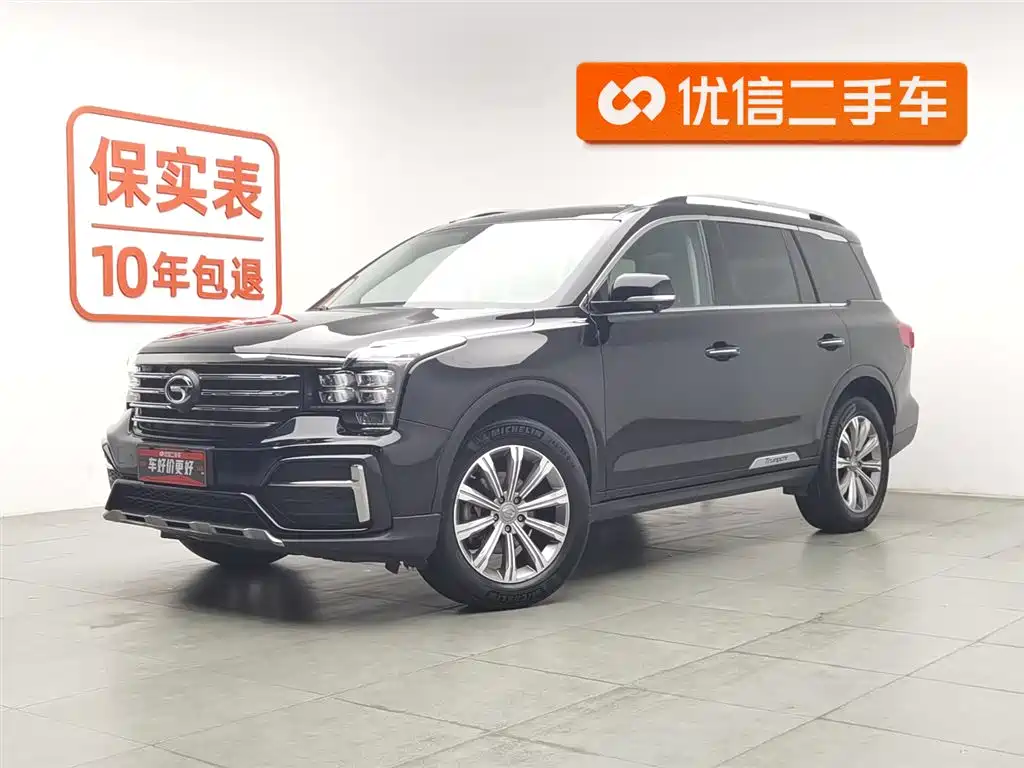GAC Motor Trumpchi GS8 2020