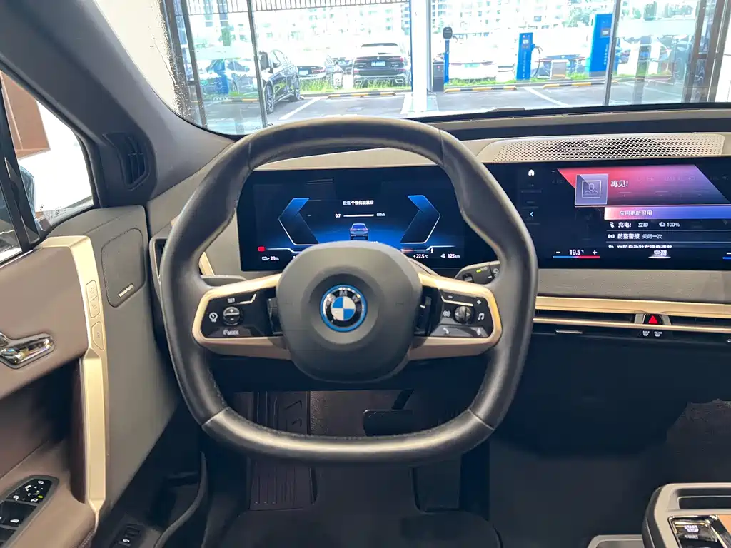 BMW iX — миниатюра 11