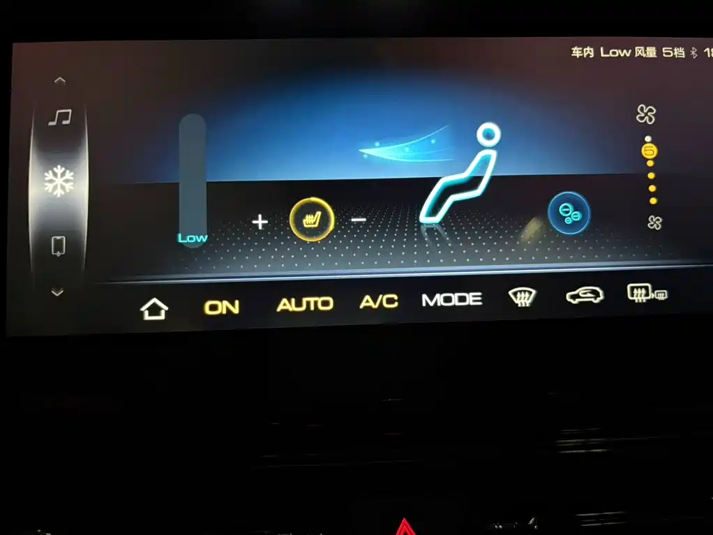Wuling Victory — миниатюра 19