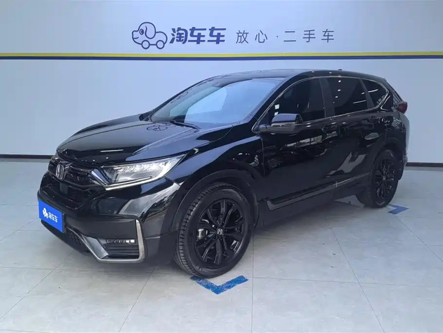 Honda CR-V 2022