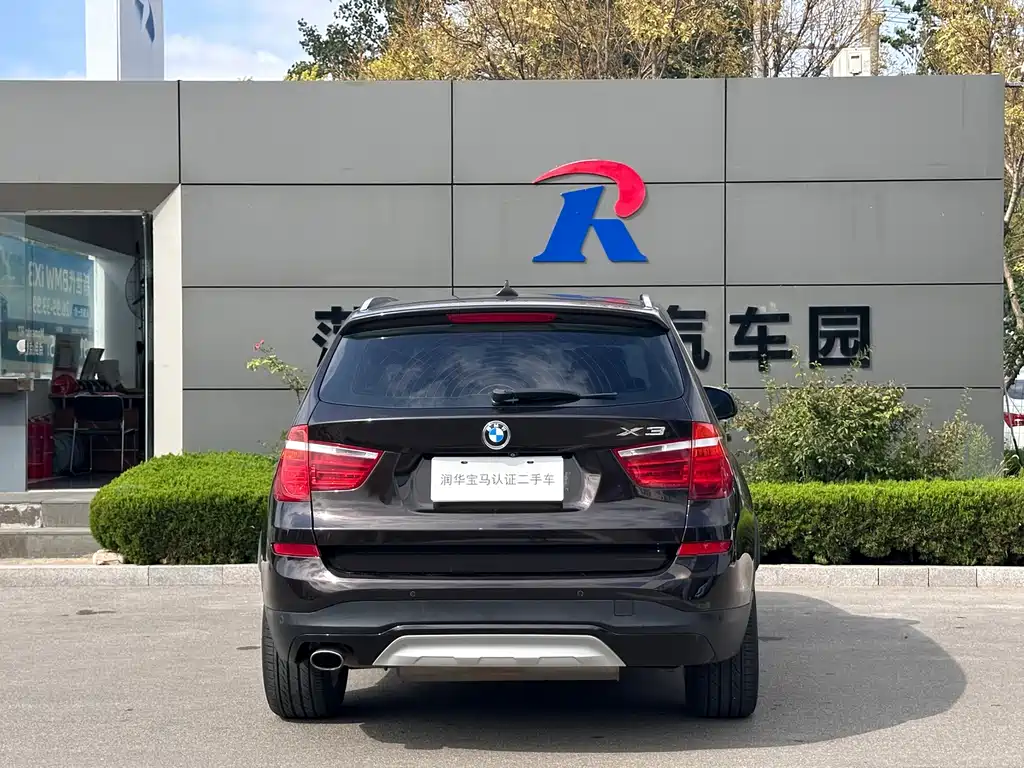 BMW X3 (Import) — миниатюра 9