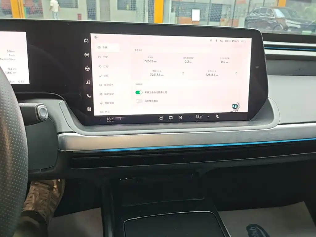 XPeng P7 — миниатюра 13