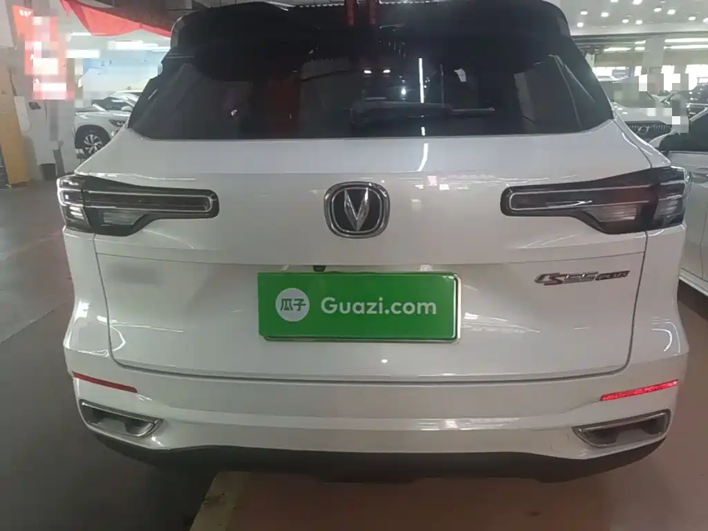 Changan CS55PLUS — миниатюра 6