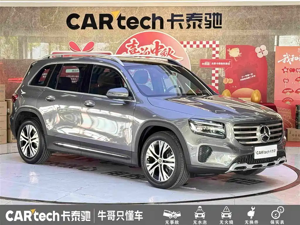 Mercedes-Benz GLB — миниатюра 3
