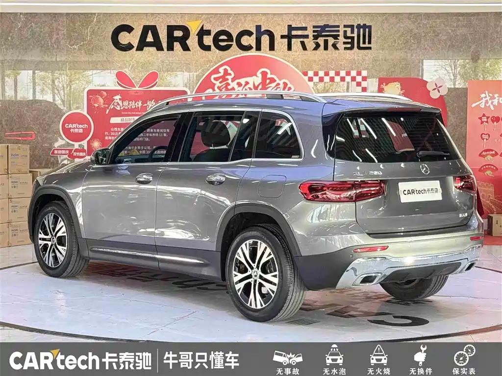 Mercedes-Benz GLB — миниатюра 6