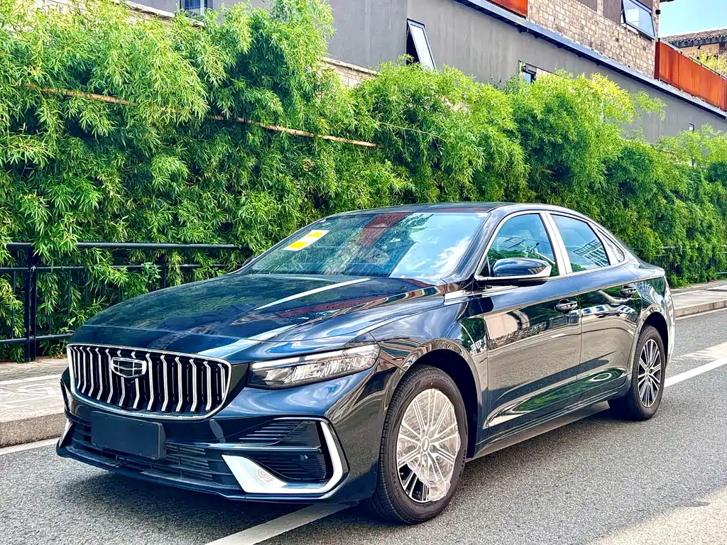 Geely Xingrui