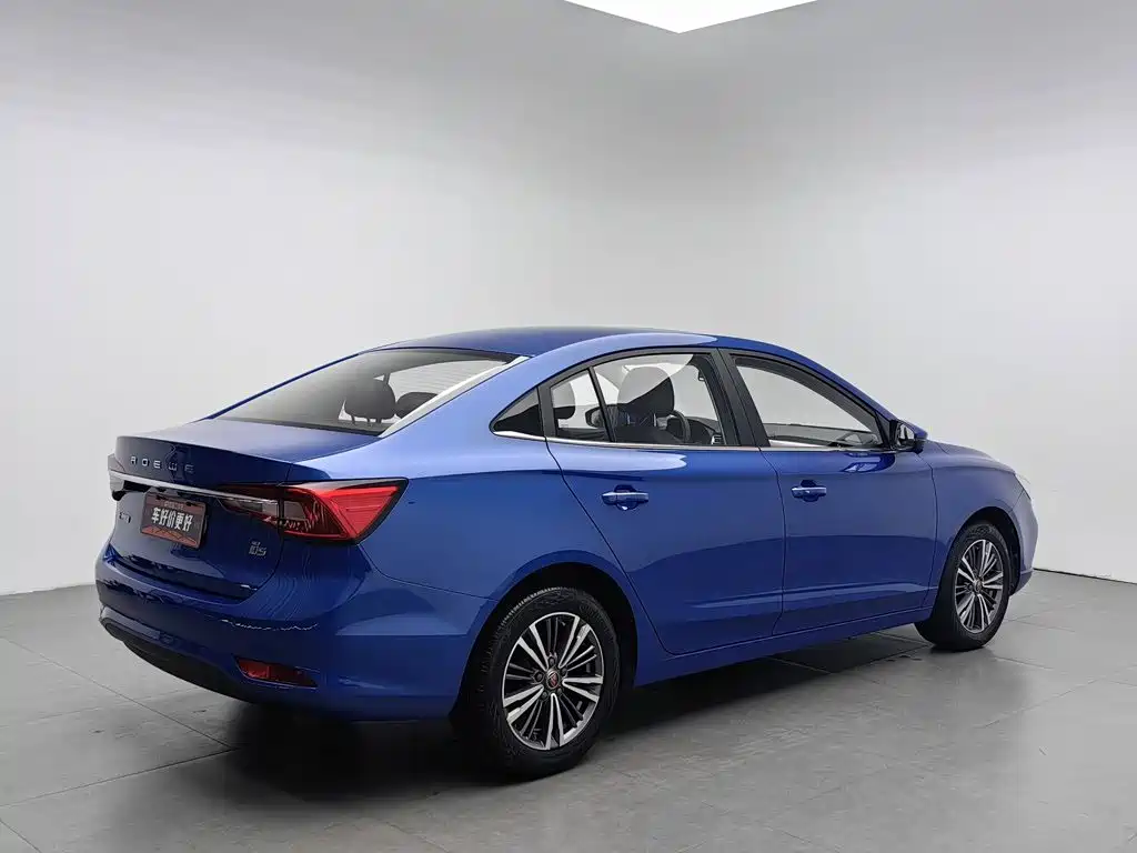 Roewe i5 — миниатюра 2