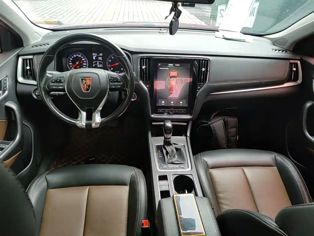 Roewe i6 Classic — миниатюра 10