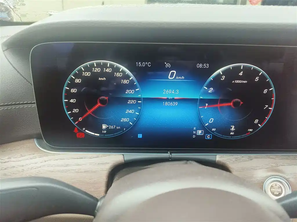Mercedes-Benz E-Class E 2022 E 300 L Fashion