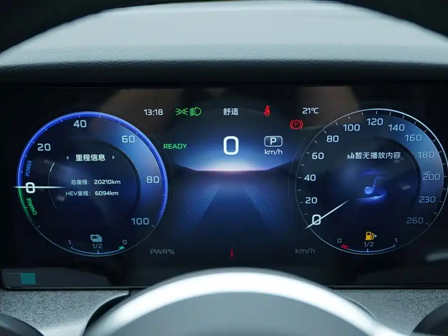 Hongqi Hongqi HS7 PHEV — миниатюра 7