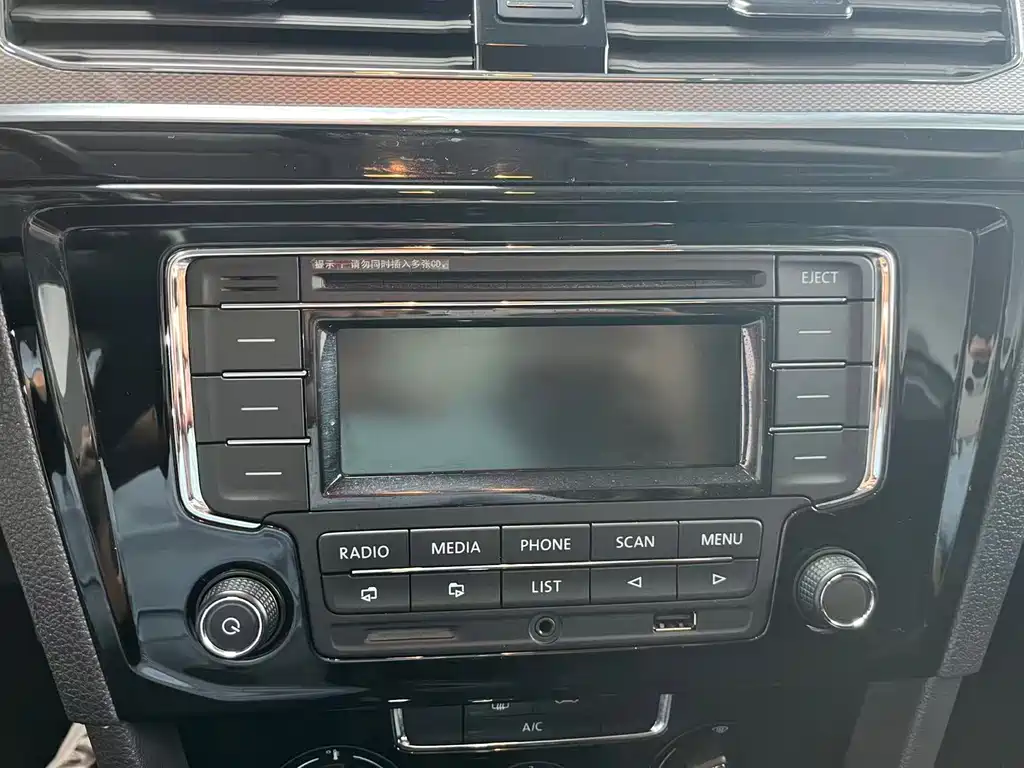 Volkswagen Bora 2016 1.6L AT Comfort