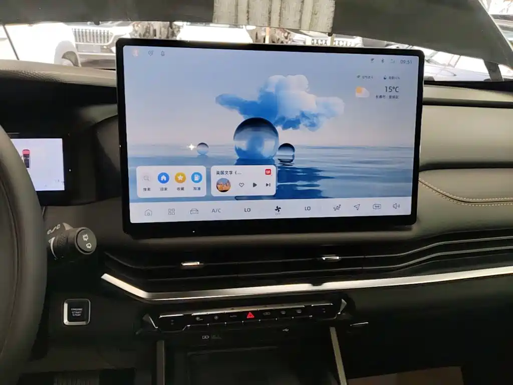 Geely Haoyue L — миниатюра 13