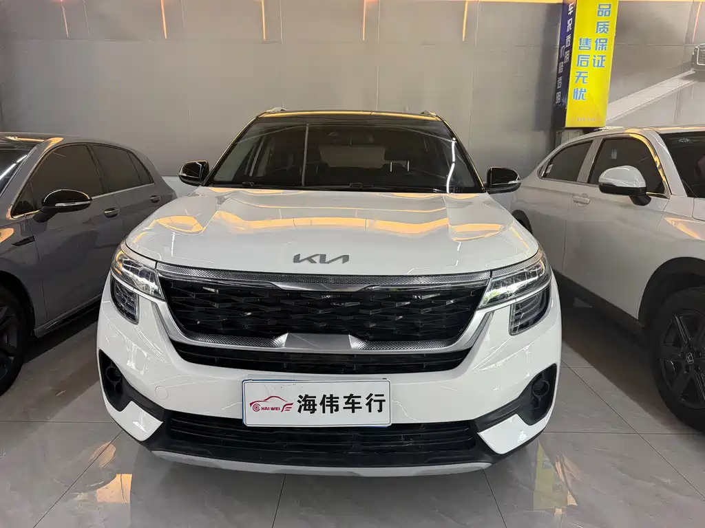 Kia KX3 — миниатюра 2
