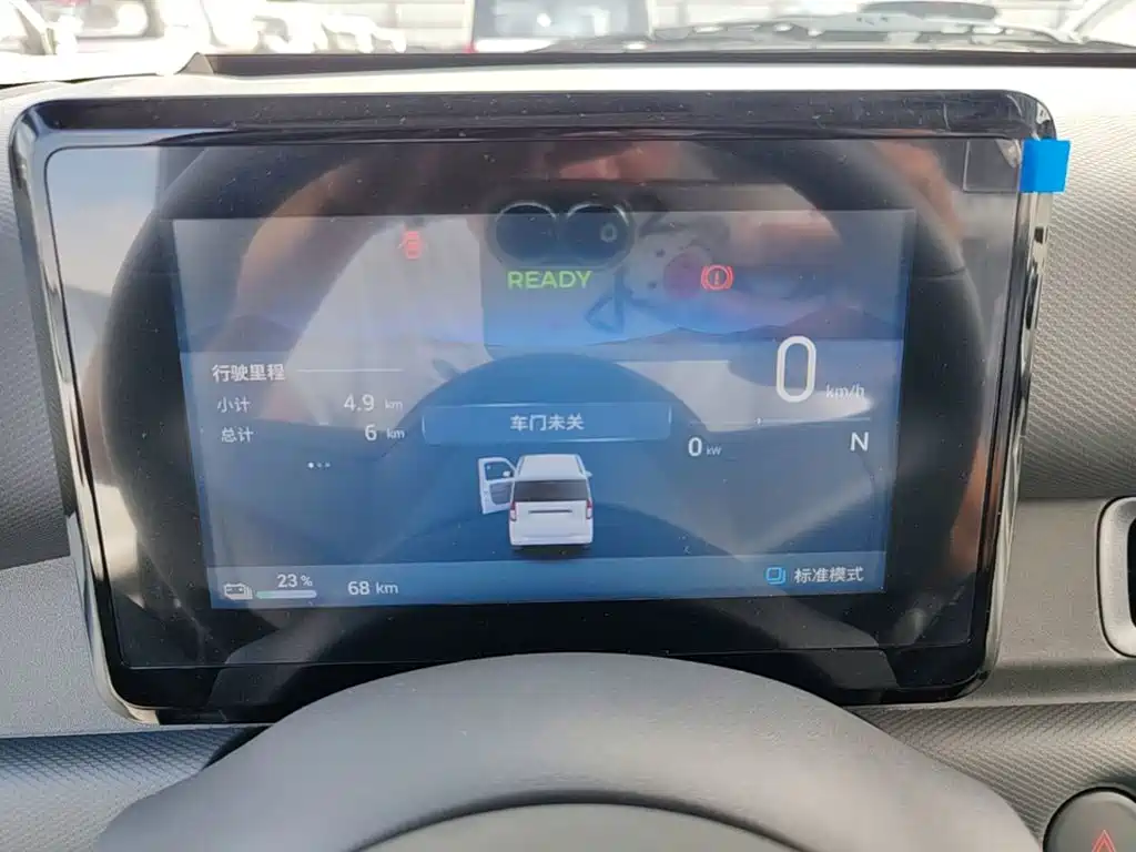 Wuling Zhiguang EV — миниатюра 12