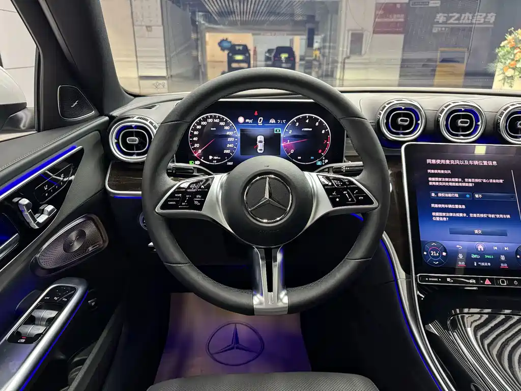 Mercedes-Benz C-Class — миниатюра 12