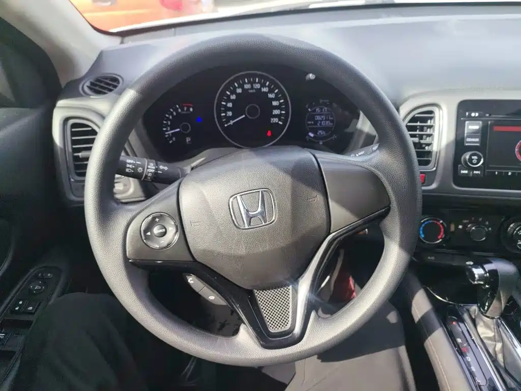 Honda Vezel 2017 1.5L CVT Comfort