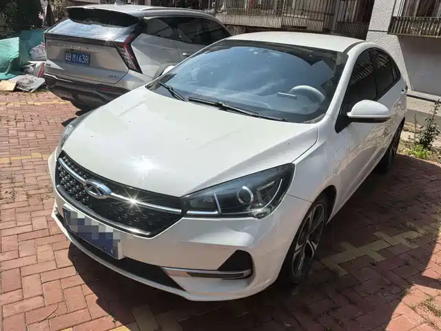 2021 Chery Arrizo 5