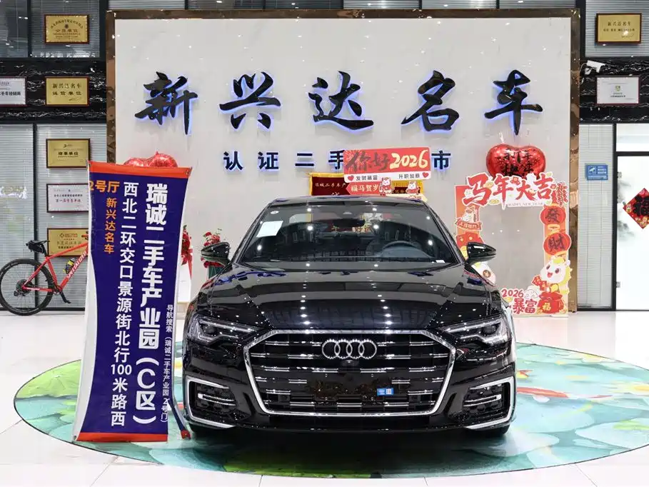 Audi A6L 2026 45 TFSI