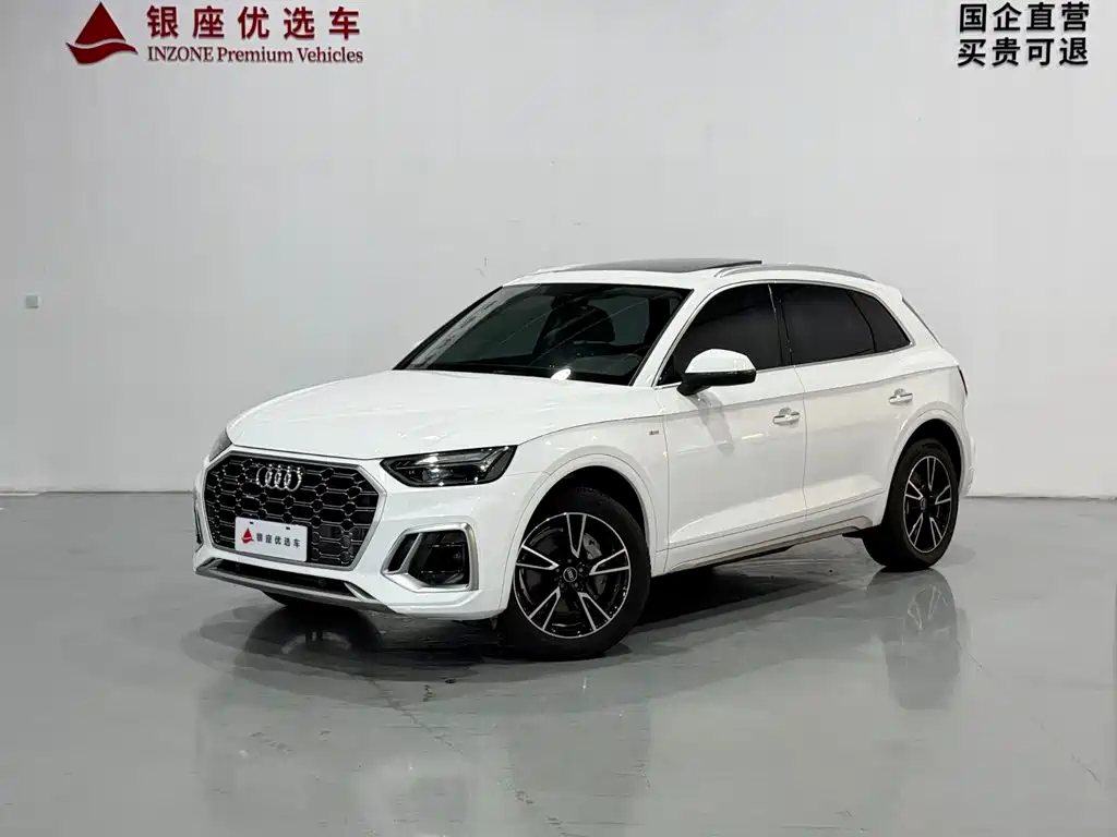 Audi Q5L 2024 Белый из Китая, фото 6