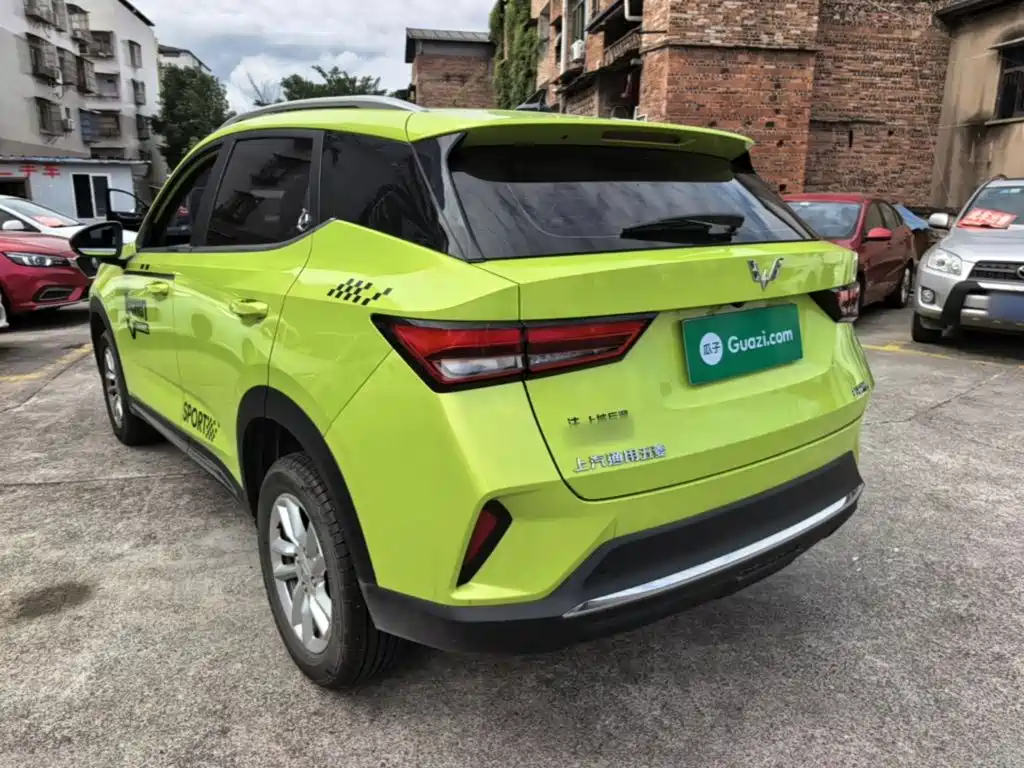 Wuling Xingchi — миниатюра 5