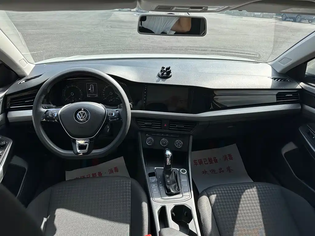 Volkswagen Bora — миниатюра 4