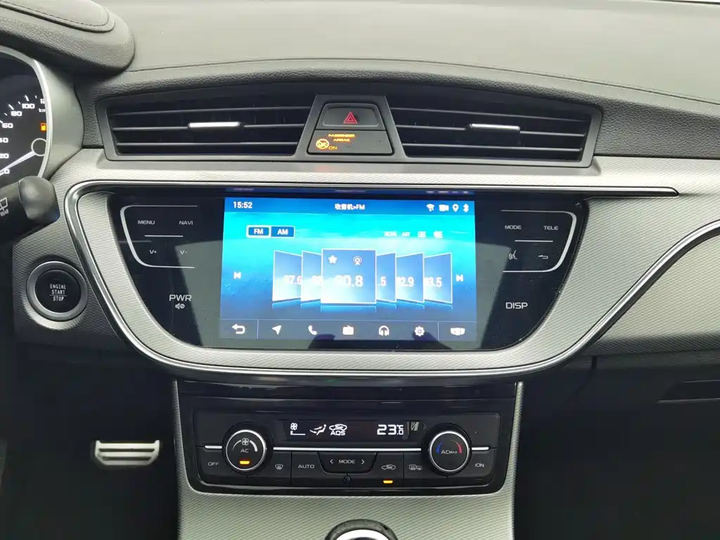 Geely Emgrand GS — миниатюра 12