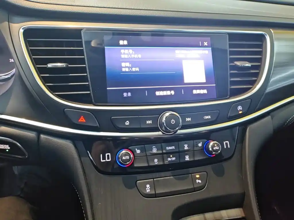 Buick LaCrosse — миниатюра 13