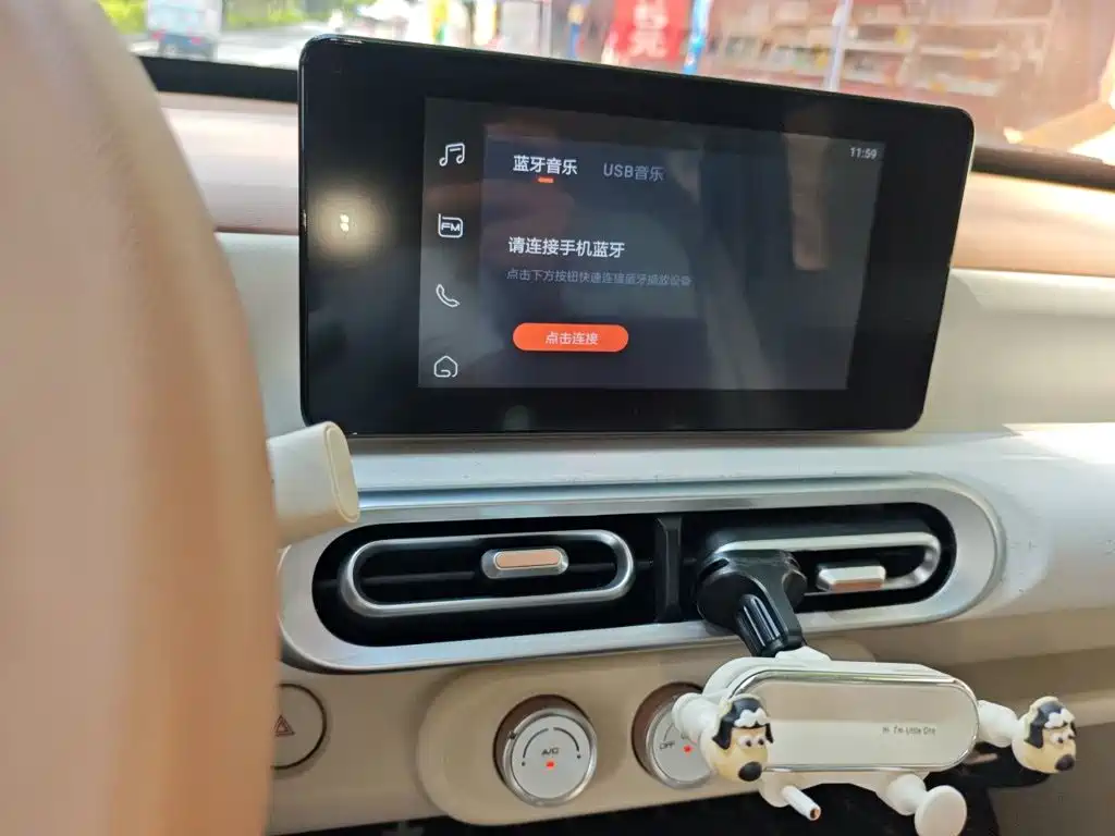 Wuling MINIEV — миниатюра 9