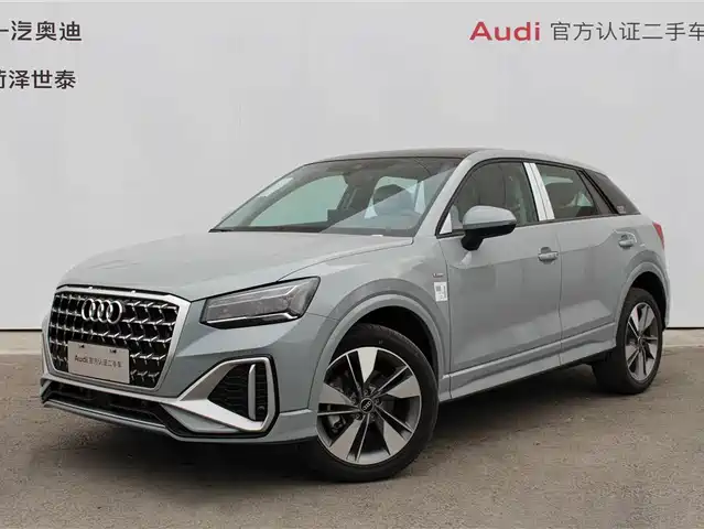 audi q2l