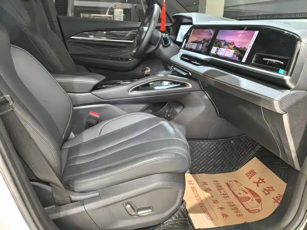 GEELY AUTOMOBILE XINGYUE L