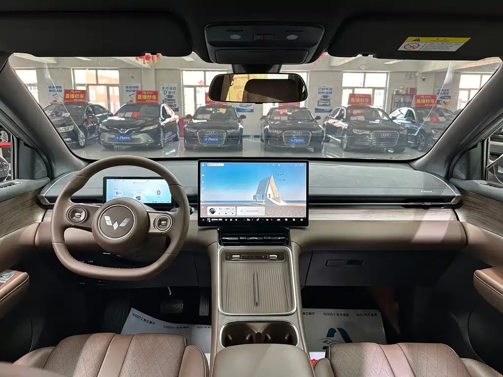 Wuling Xingguang S — миниатюра 12