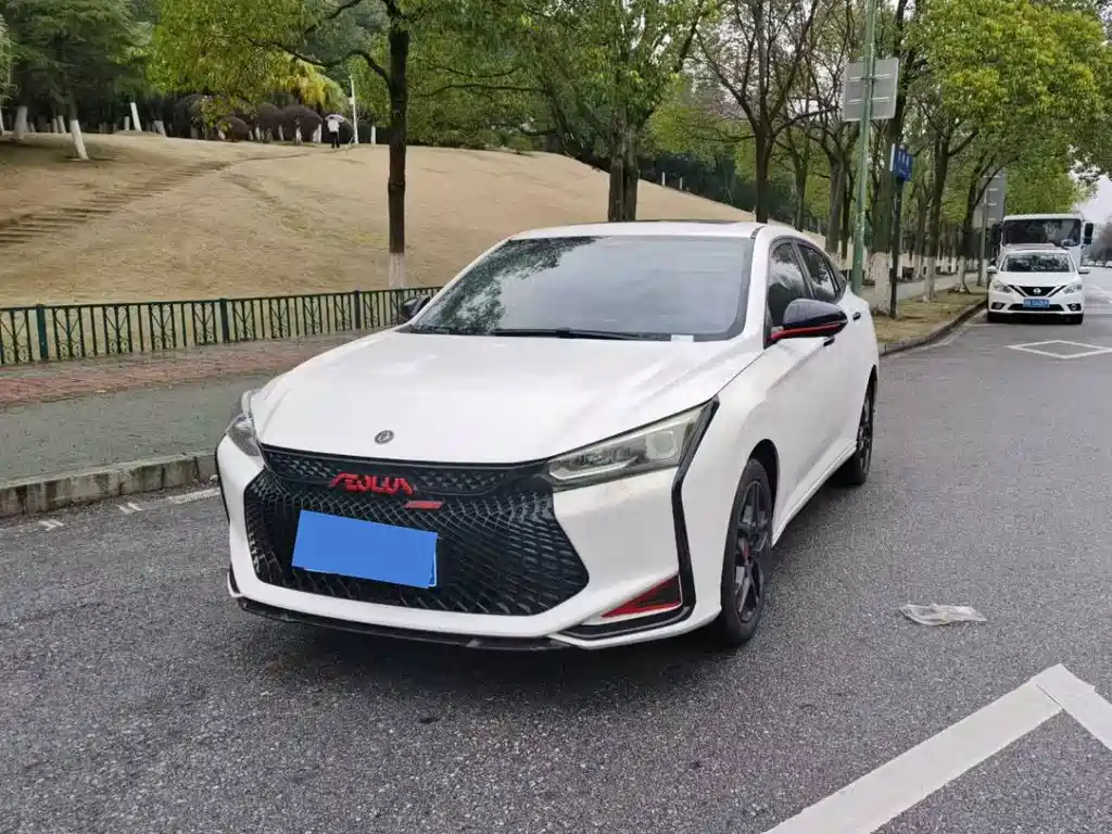 Aeolus Yixuan 2021