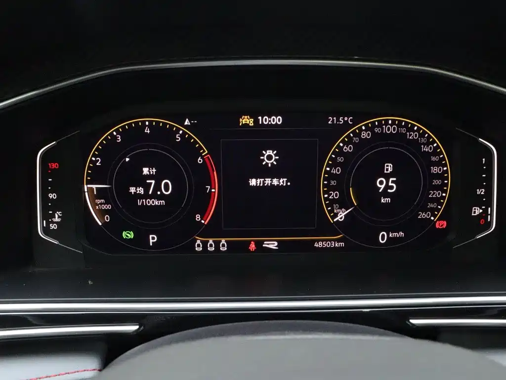 Volkswagen Tiguan X — миниатюра 13