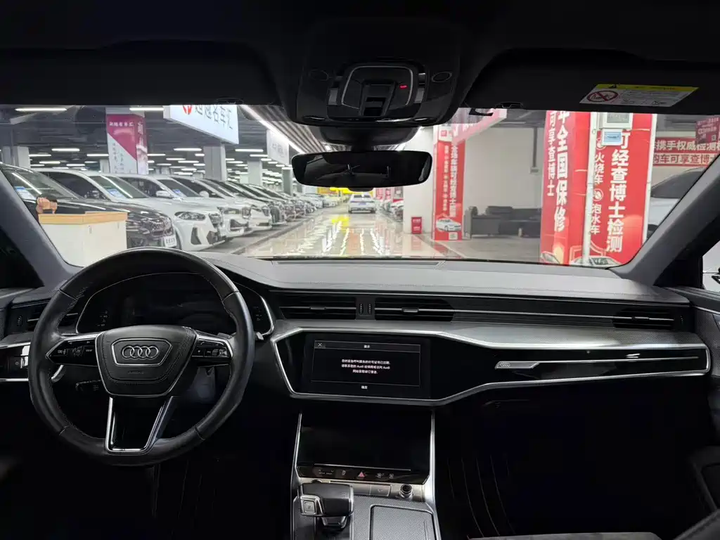Audi A6L 2023 40 TFSI Luxury
