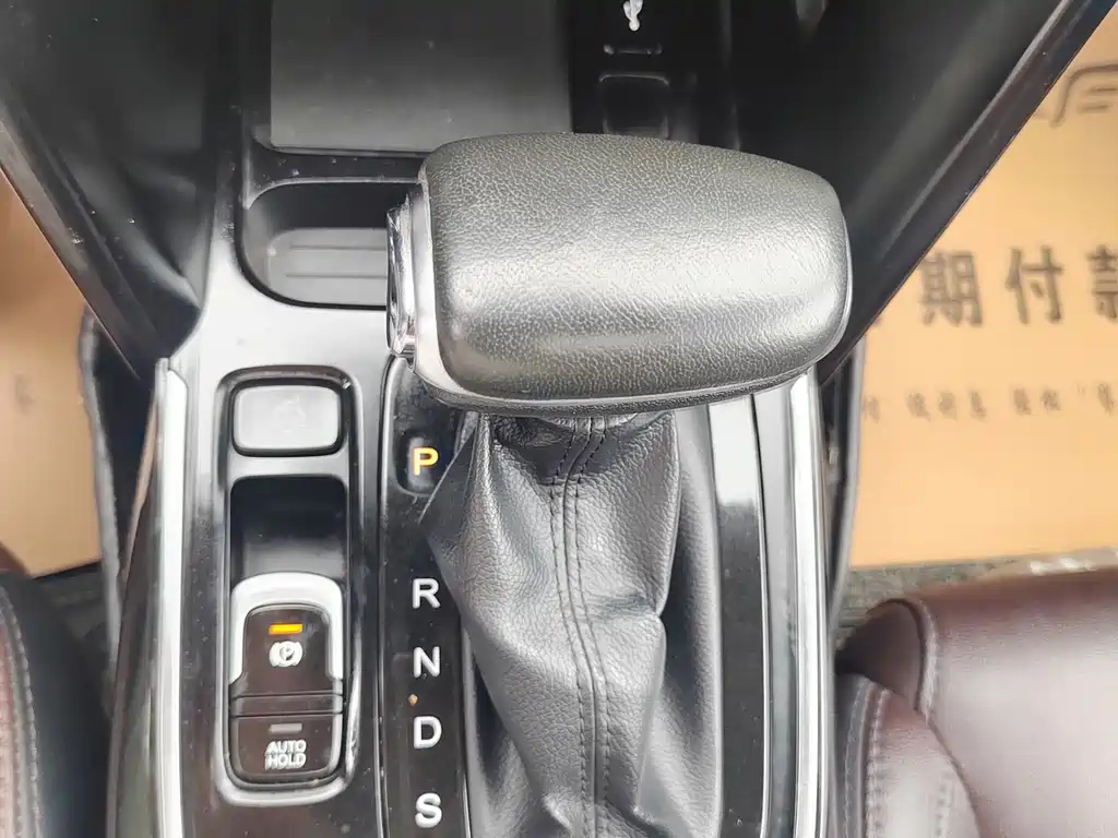 GAC Motor Trumpchi GS4 — миниатюра 11
