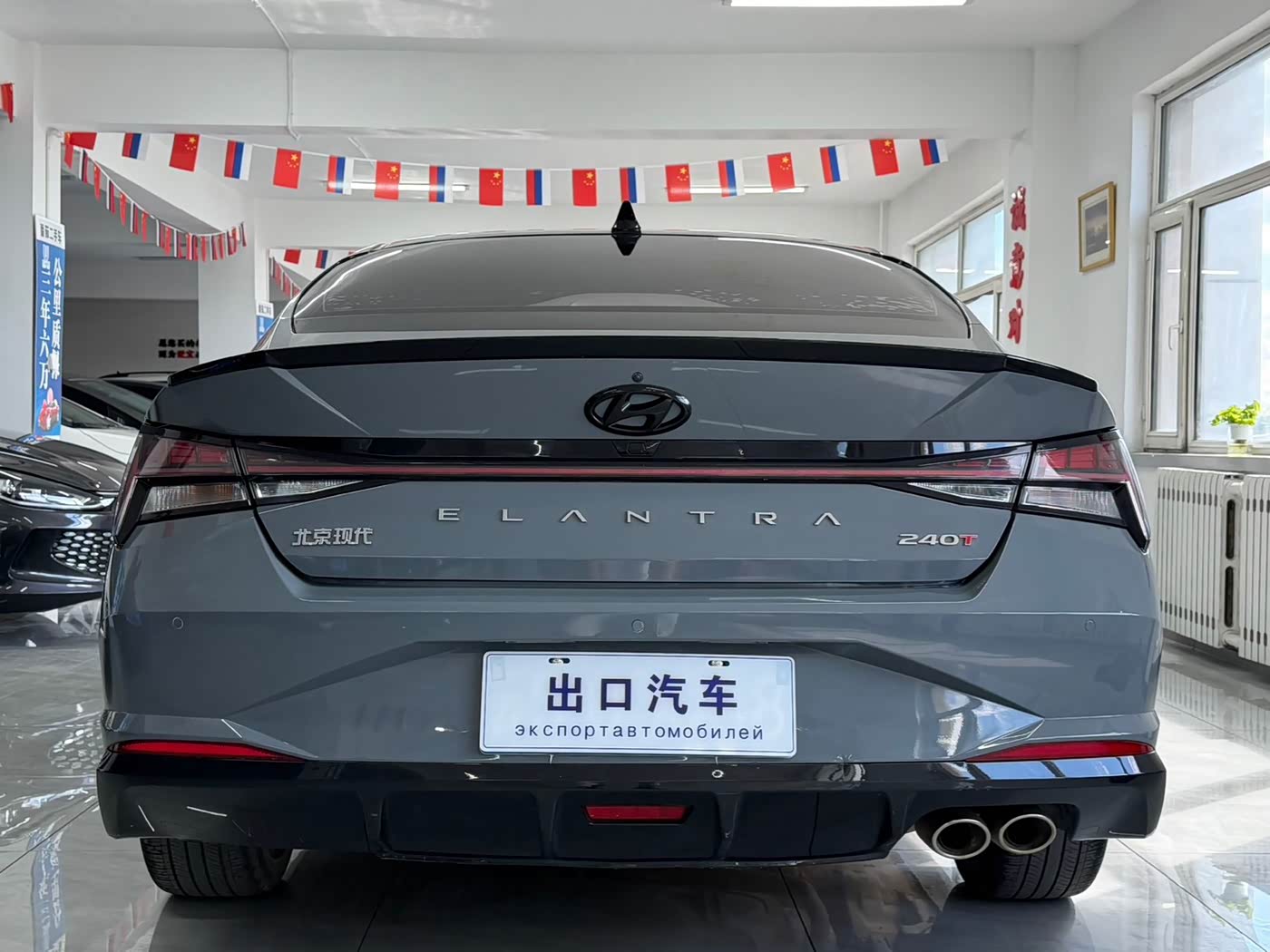 Hyundai Elantra 1.4 л 2022 г. Серебристо-серый, пробег 41000 км
