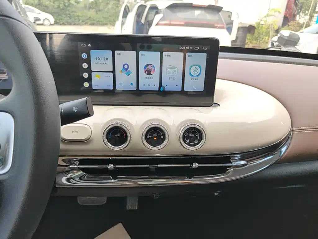 Wuling Bingo — миниатюра 13