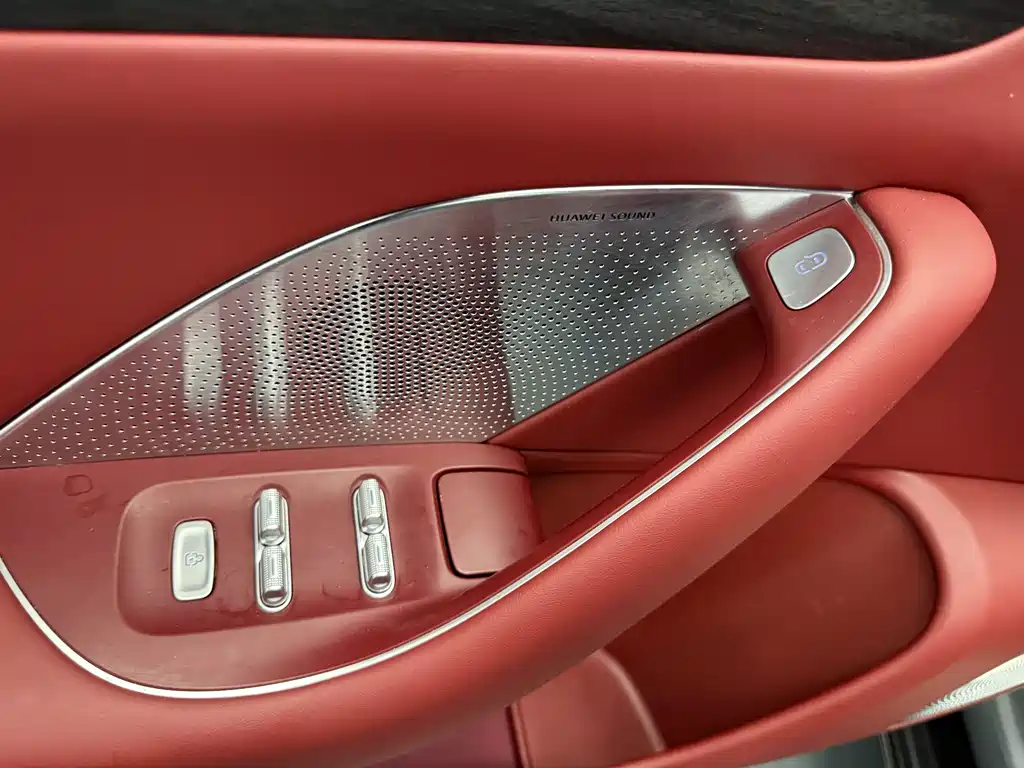 Luxeed S7 2025 703km Ultra Sport