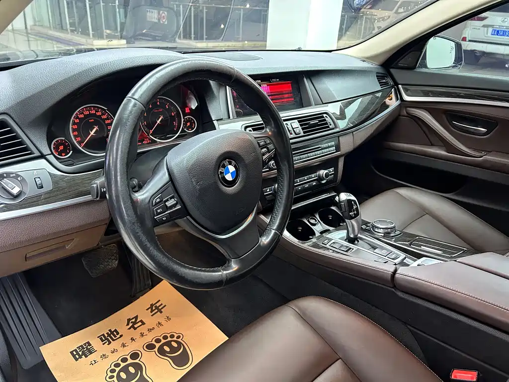 BMW 5 Series — миниатюра 8